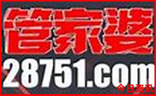 科右中旗旅游景点有哪些